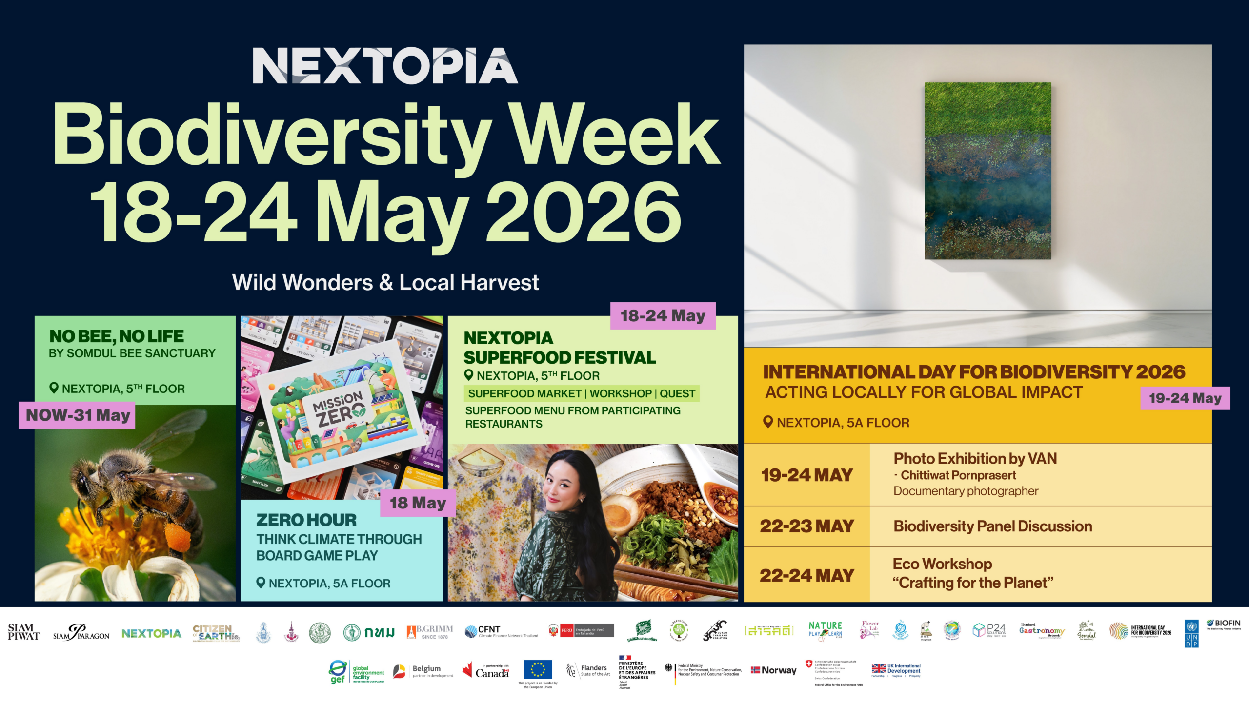 สยามพิวรรธน์ เดินหน้าสร้างอนาคตที่ยั่งยืน ผ่าน NEXTOPIA จัดกิจกรรม“Biodiversity Week” วันที่ 18-24 พฤษภาคม 2569 ณ NEXTOPIA ชั้น 5 สยามพารากอน