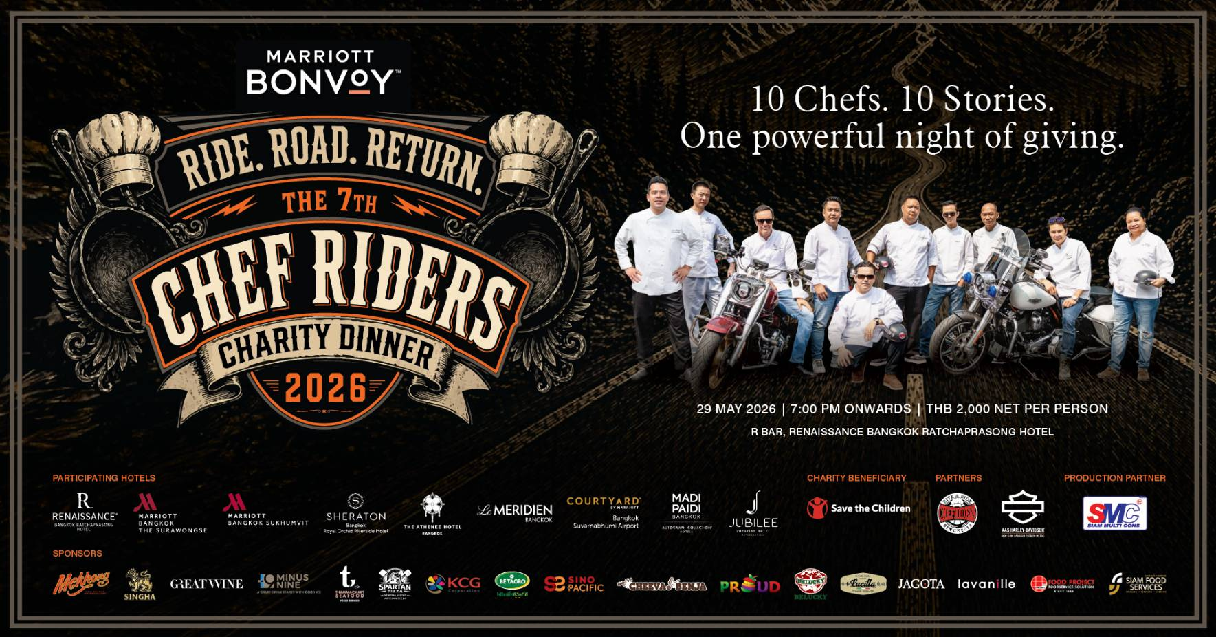 แมริออท บอนวอย เตรียมจัดงาน Chef Riders Dinner ครั้งที่ 7 ในวันที่ 29 พฤษภาคม 2569 เพื่อระดมทุนสนับสนุน มูลนิธิช่วยเหลือเด็กประเทศไทยเซฟ เดอะ ชิลเดรน