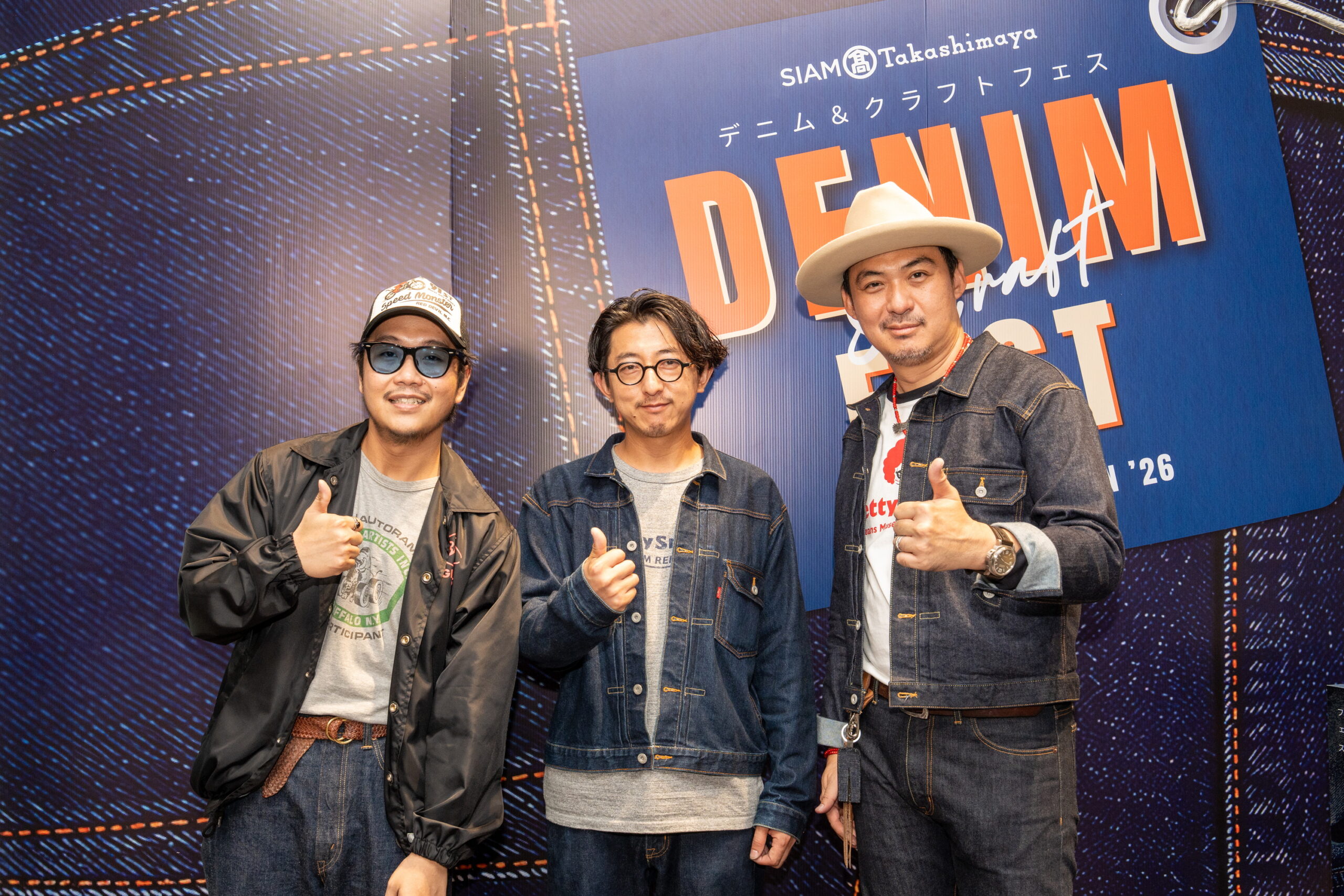 สยาม ทาคาชิมายะ รวมพลังแบรนด์เดนิมชั้นนำจากญี่ปุ่นและไทย ในงาน “DENIM & CRAFT FEST” มอบประสบการณ์แฟชั่นและงานคราฟต์ พร้อมโปรโมชั่นพิเศษตลอดเดือนมิถุนายน 2569