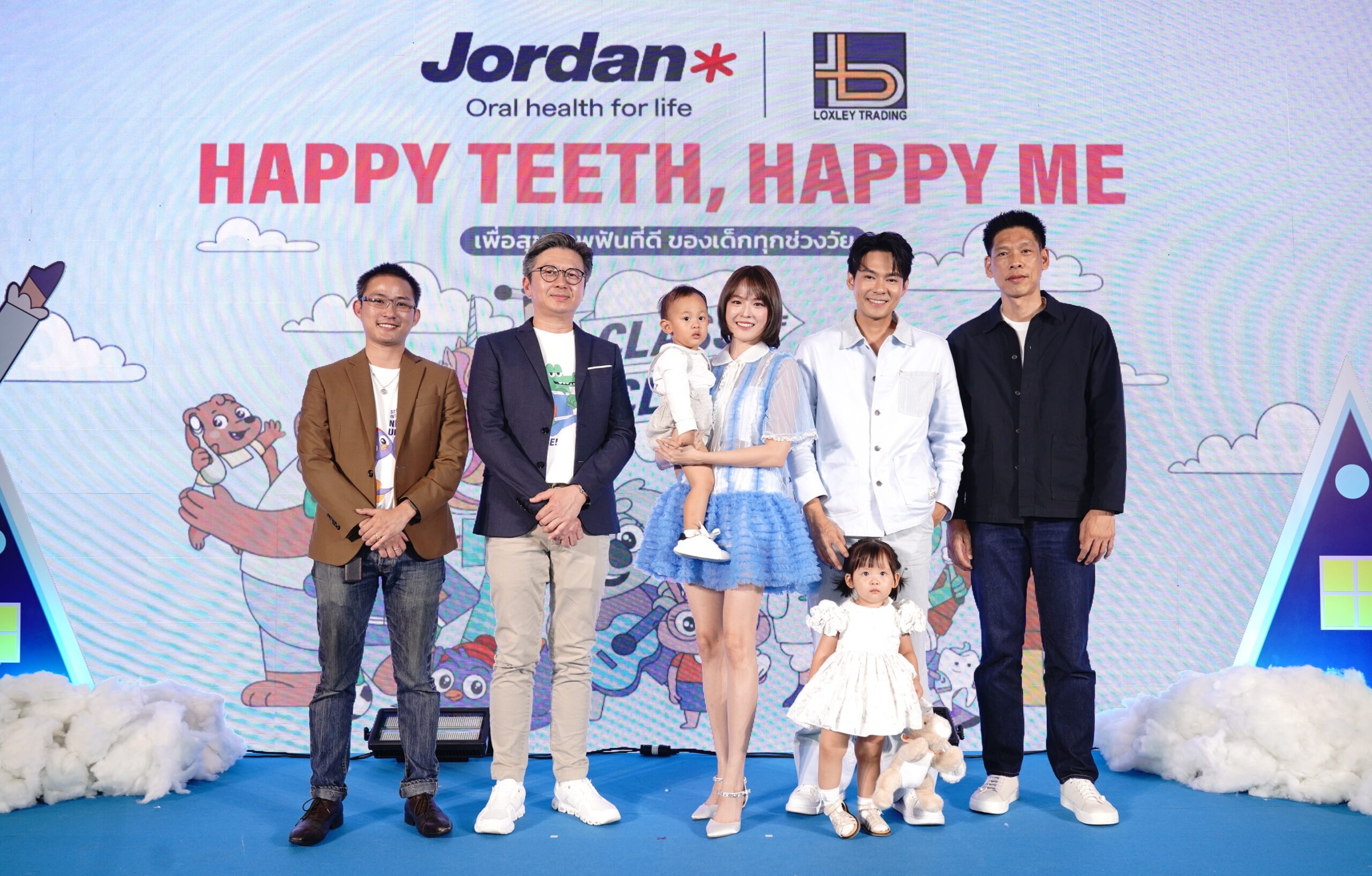 Jordan ร่วมมือ ล็อกซเล่ย์ เทรดดิ้ง พันธมิตรจัดจำหน่ายในไทย เปิดตัวแคมเปญ “Happy Teeth, Happy Me” มุ่งสร้างการเติบโตผ่านกลุ่มสินค้า Kids Oral Care