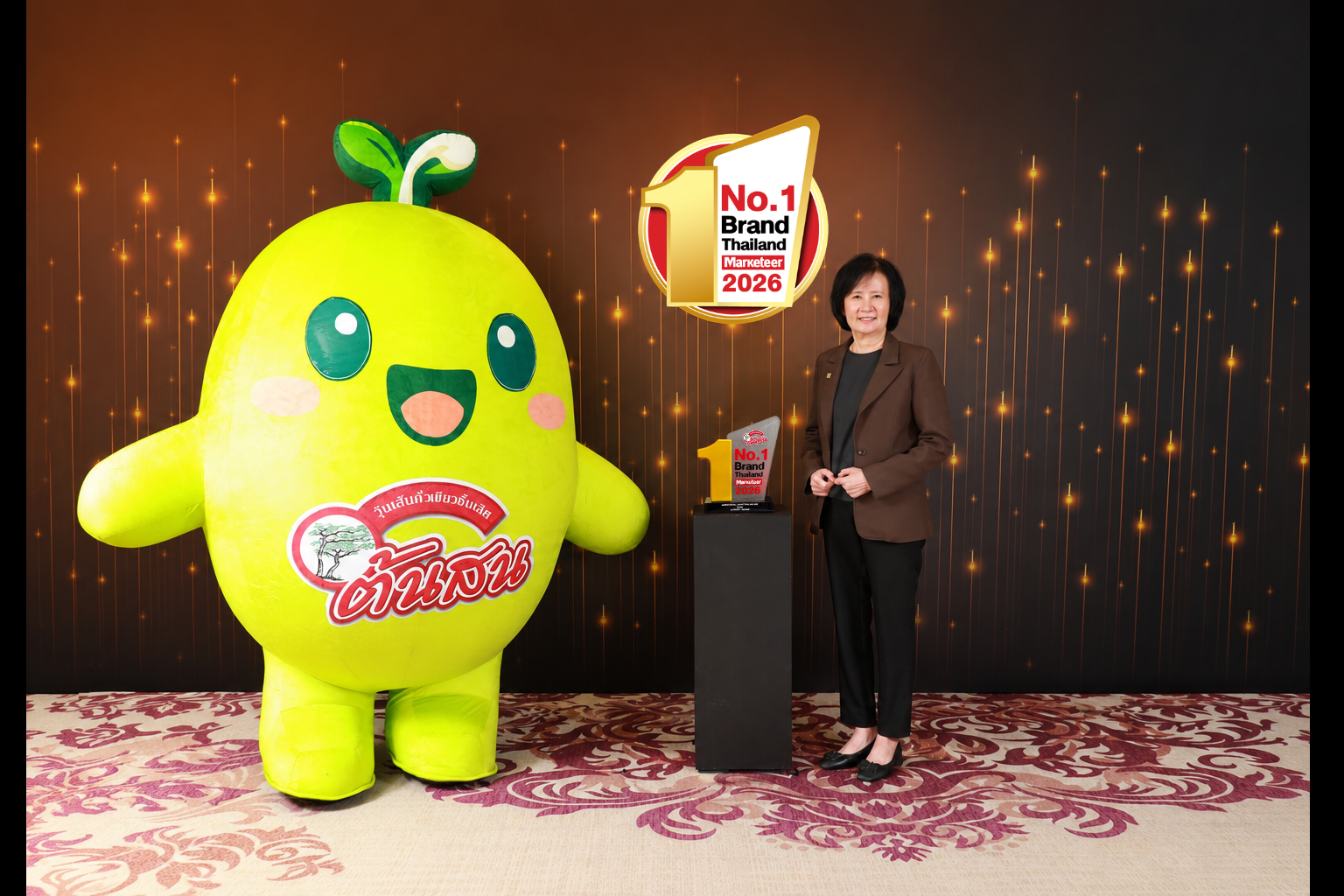 “วุ้นเส้นต้นสน” รับรางวัล Marketeer No.1 Brand Thailand 2026 สะท้อนความเชื่อมั่นผู้บริโภคทั่วประเทศ พร้อมตอกย้ำผู้นำตลาดวุ้นเส้นคุณภาพกว่า 65 ปี