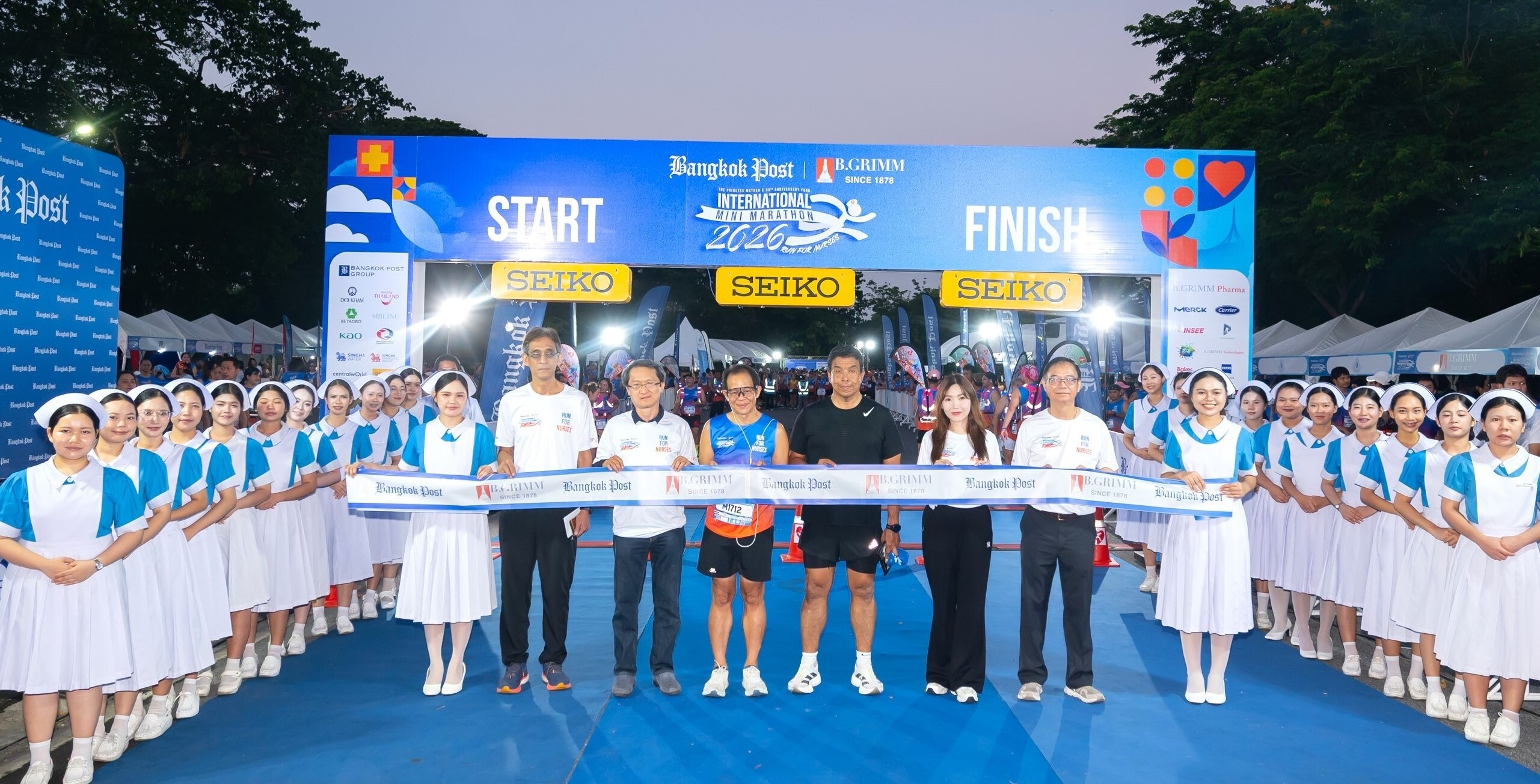 บี.กริม ร่วมจัด วิ่งทุกก้าวเพื่อโอกาสทางการศึกษา Bangkok Post International Mini Marathon 2026 Run For Nurses สนับสนุนนักเรียนพยาบาล และสมทบทุน “ทุนการศึกษาสมเด็จย่า 90”