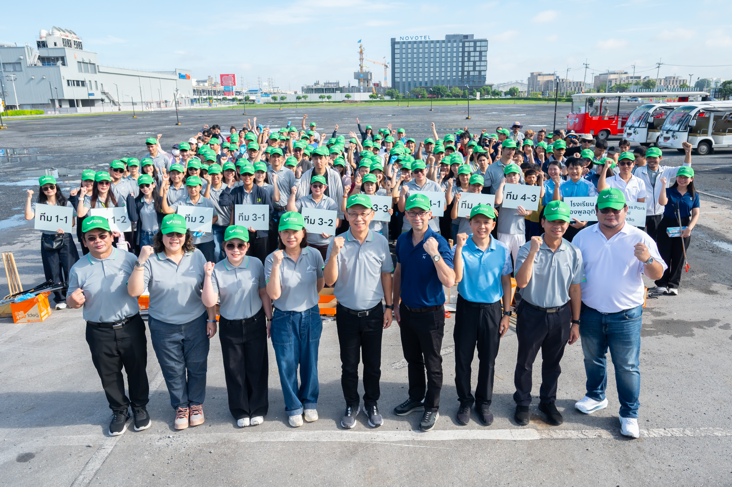 ฟิวเจอร์พาร์ค–สเปลล์ จับมือโนโวเทลฯ และพันธมิตรรวมพลังจิตอาสา “Cleanup Day 2026” เปลี่ยนการลงมือเล็ก ๆ สู่เมืองน่าอยู่อย่างยั่งยืน